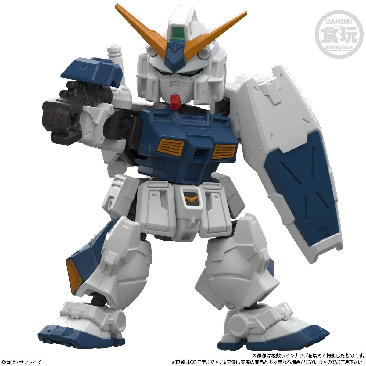 【予約安心出荷】[FIG] (BOX)(食玩) MOBILITY JOINT GUNDAM VOL.12 機動戦士ガンダム 可動フィギュア(10個) バンダイ(2026年6月)