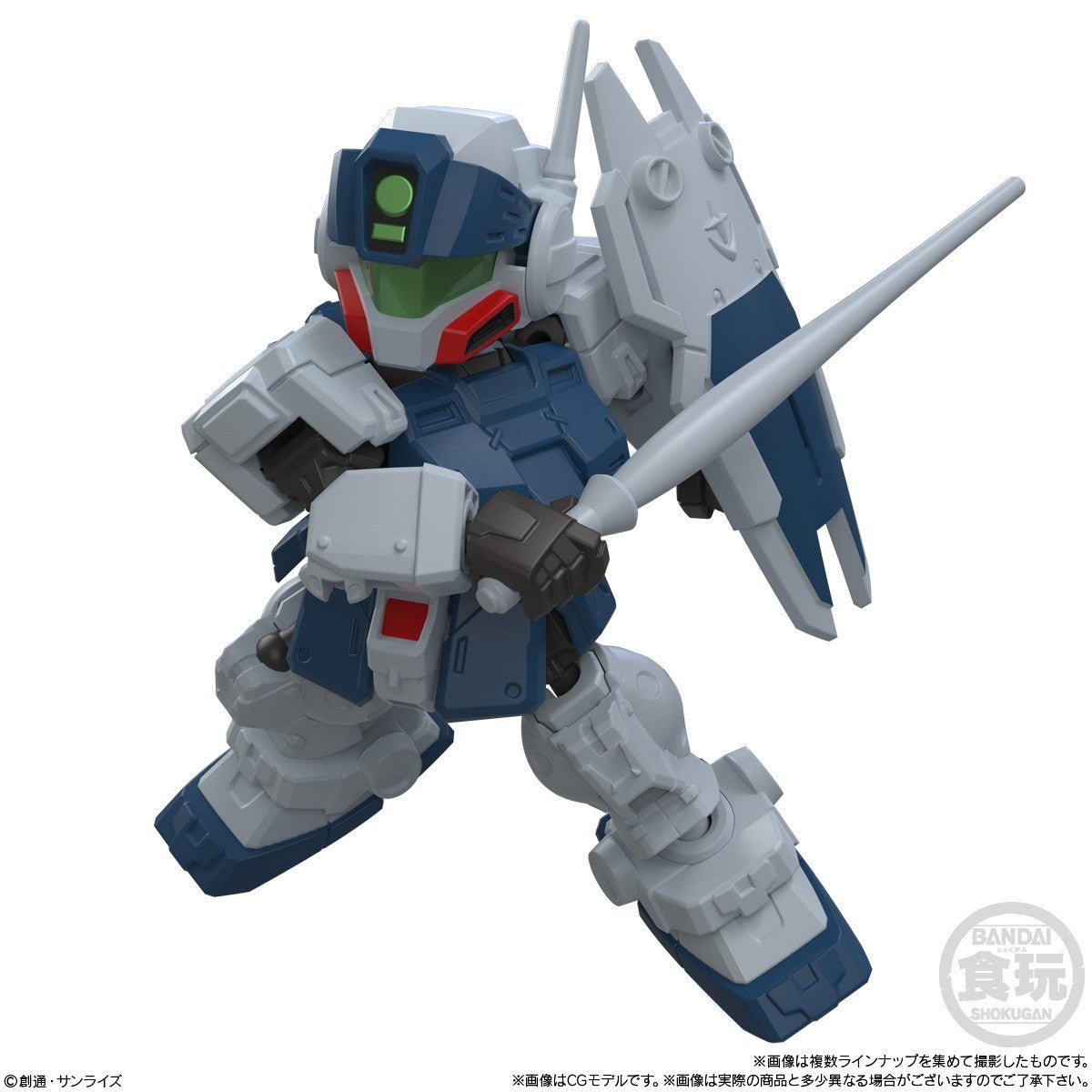 【予約安心出荷】[FIG] (BOX)(食玩) MOBILITY JOINT GUNDAM VOL.12 機動戦士ガンダム 可動フィギュア(10個) バンダイ(2026年6月)
