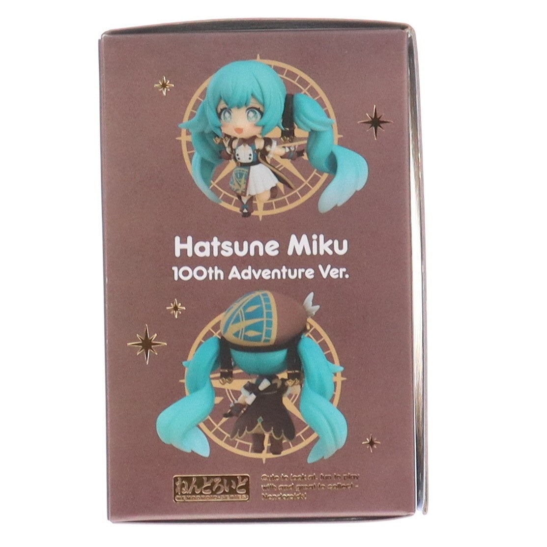 【中古即納】[FIG] ねんどろいど 2639 初音ミク 100番目の冒険Ver. キャラクターボーカルシリーズ01初音ミク 完成品 可動フィギュア グッドスマイルカンパニー公式ショップ&イベント限定 グッドスマイルカンパニー(20250307)