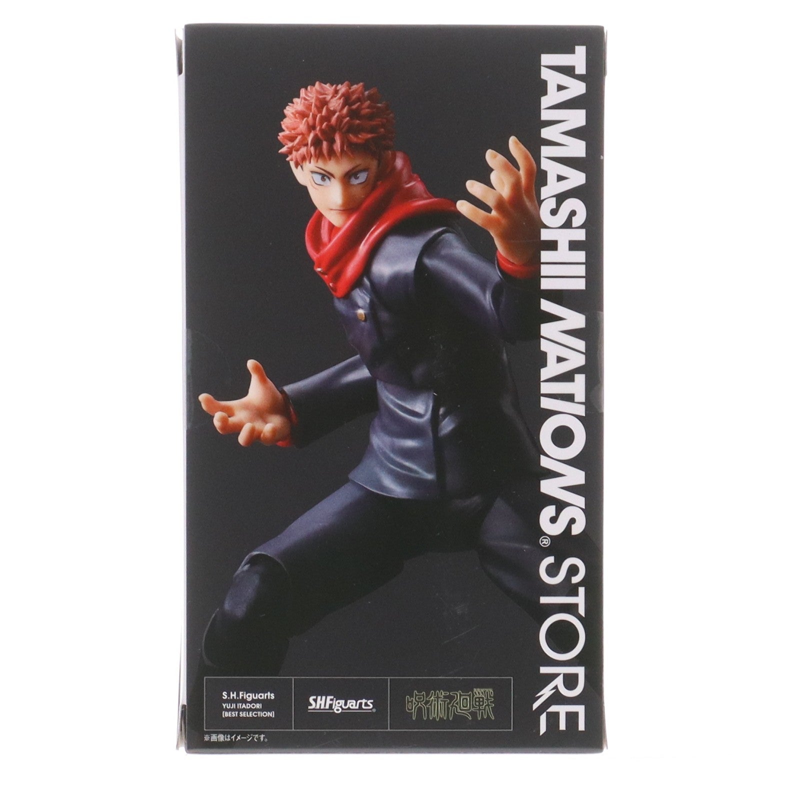 【中古即納】[FIG] TAMASHII NATIONS STORE限定 S.H.Figuarts(フィギュアーツ) 虎杖悠仁(いたどりゆうじ) [BEST SELECTION] 呪術廻戦 完成品 可動フィギュア バンダイスピリッツ(20241115)