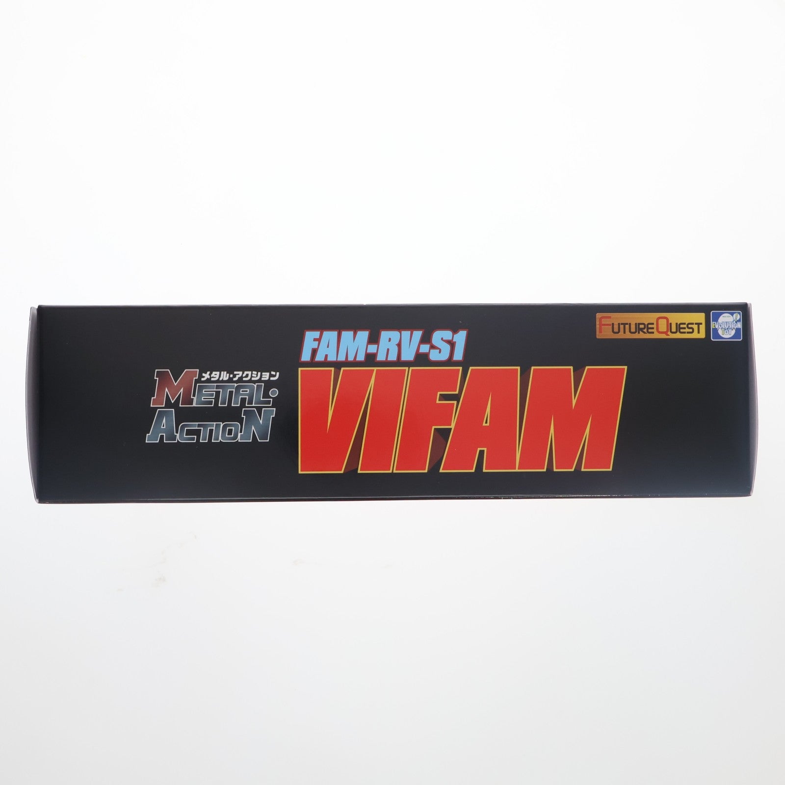 【中古即納】[FIG] メタル・アクション FAM-RV-S1 バイファム 練習機 銀河漂流バイファム 完成品 可動フィギュア エヴォリューショントイ(EVOLUTION・TOY)(20241031)