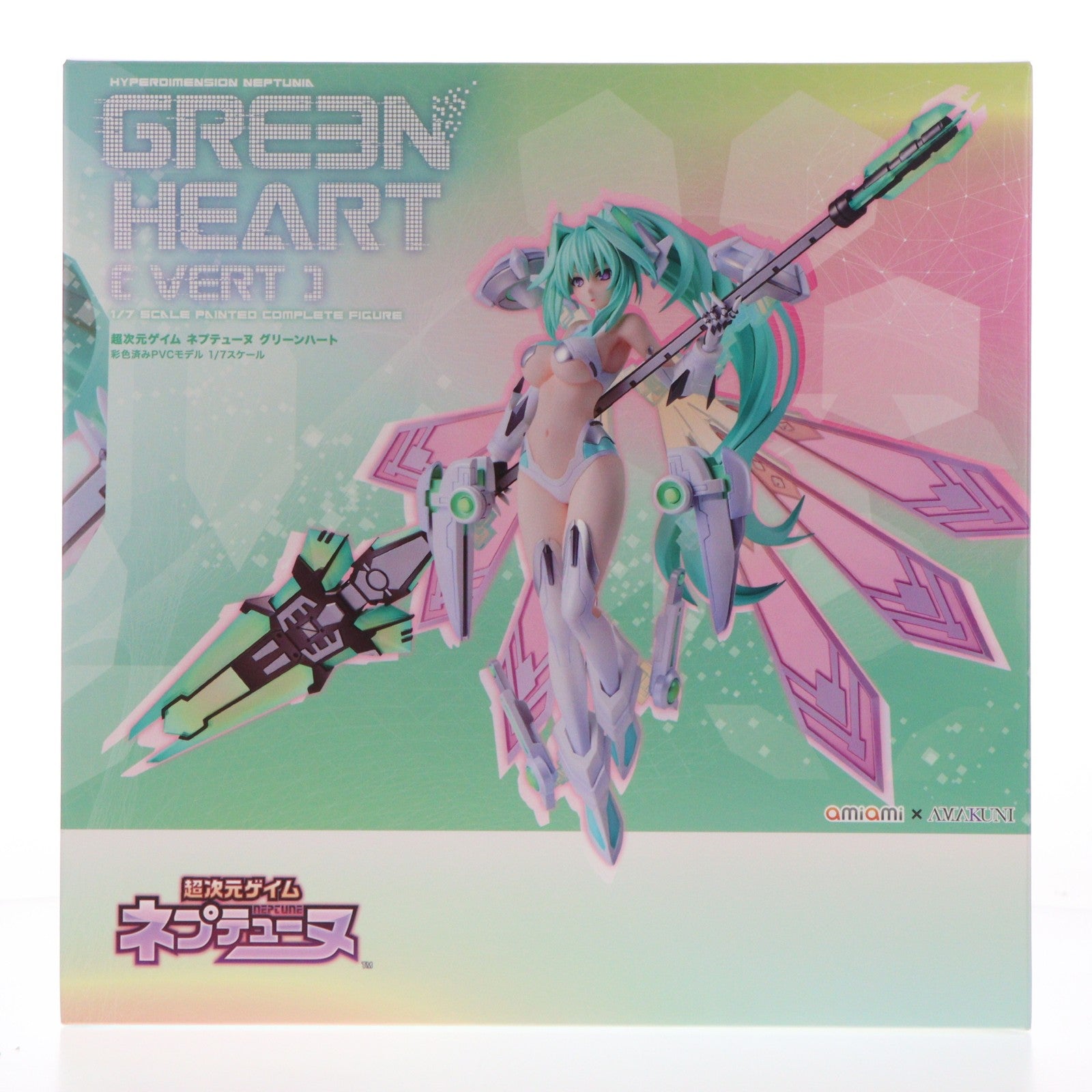 【中古即納】[FIG] あみあみ限定 グリーンハート 超次元ゲイム ネプテューヌ 1/7 完成品 フィギュア あみあみ/AMAKUNI(アマクニ)(20250331)