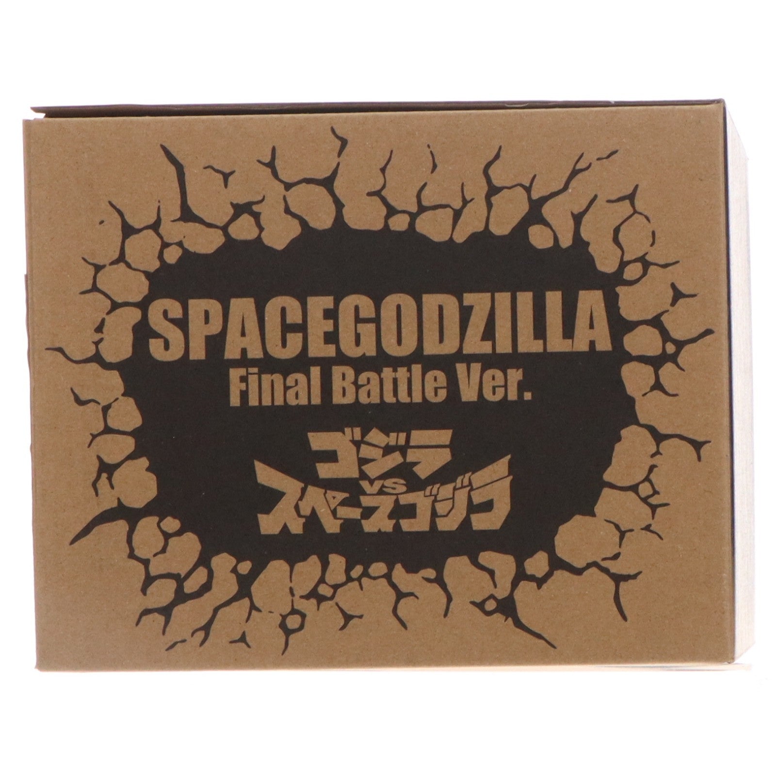 【中古即納】[FIG] 少年リック&ゴジラ・ストア限定 デフォリアル スペースゴジラ ファイナルバトルVer. ゴジラvsスペースゴジラ 完成品 フィギュア プレックス(20250331)