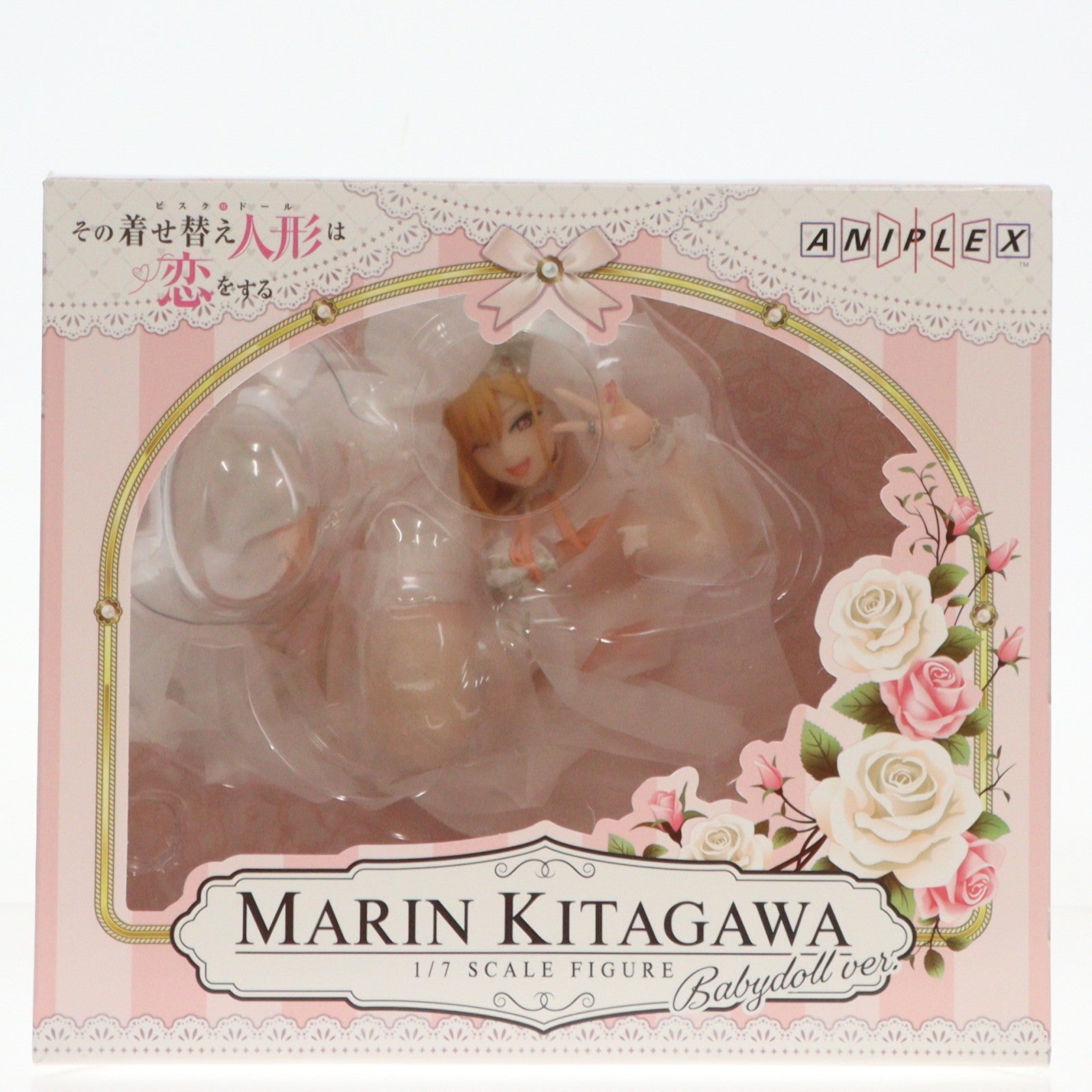 【中古即納】[FIG] 喜多川海夢(きたがわまりん) ベビードールver. その着せ替え人形は恋をする 1/7 完成品 フィギュア(MD22-1118001) アニプレックス(20251023)