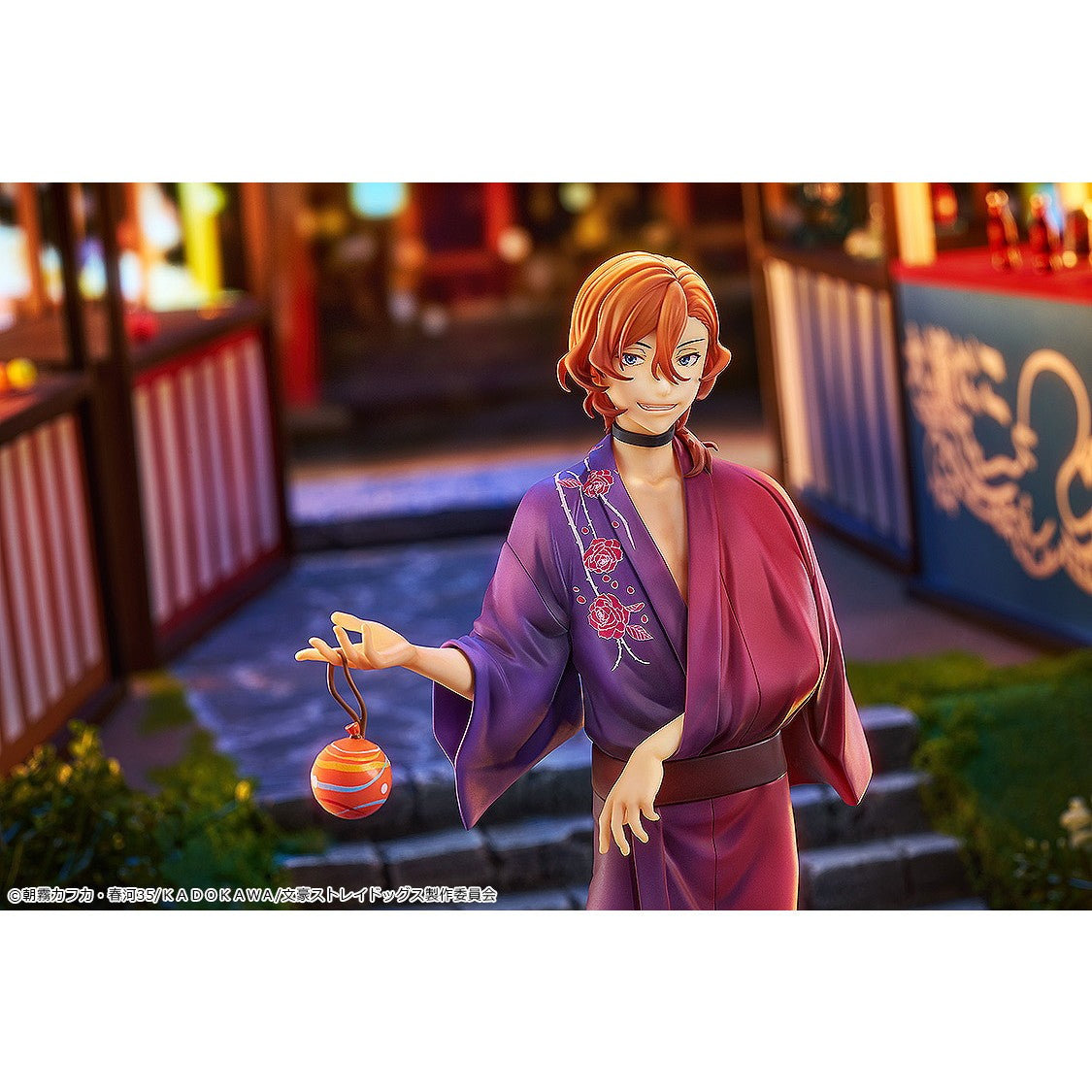 【予約安心出荷】[FIG] 中原中也(なかはらちゅうや) 浴衣Ver. 文豪ストレイドッグス 1/7 完成品 フィギュア グッドスマイルアーツ上海(2027年2月)