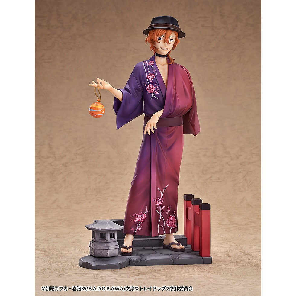 【予約安心出荷】[FIG] 中原中也(なかはらちゅうや) 浴衣Ver. 文豪ストレイドッグス 1/7 完成品 フィギュア グッドスマイルアーツ上海(2027年2月)
