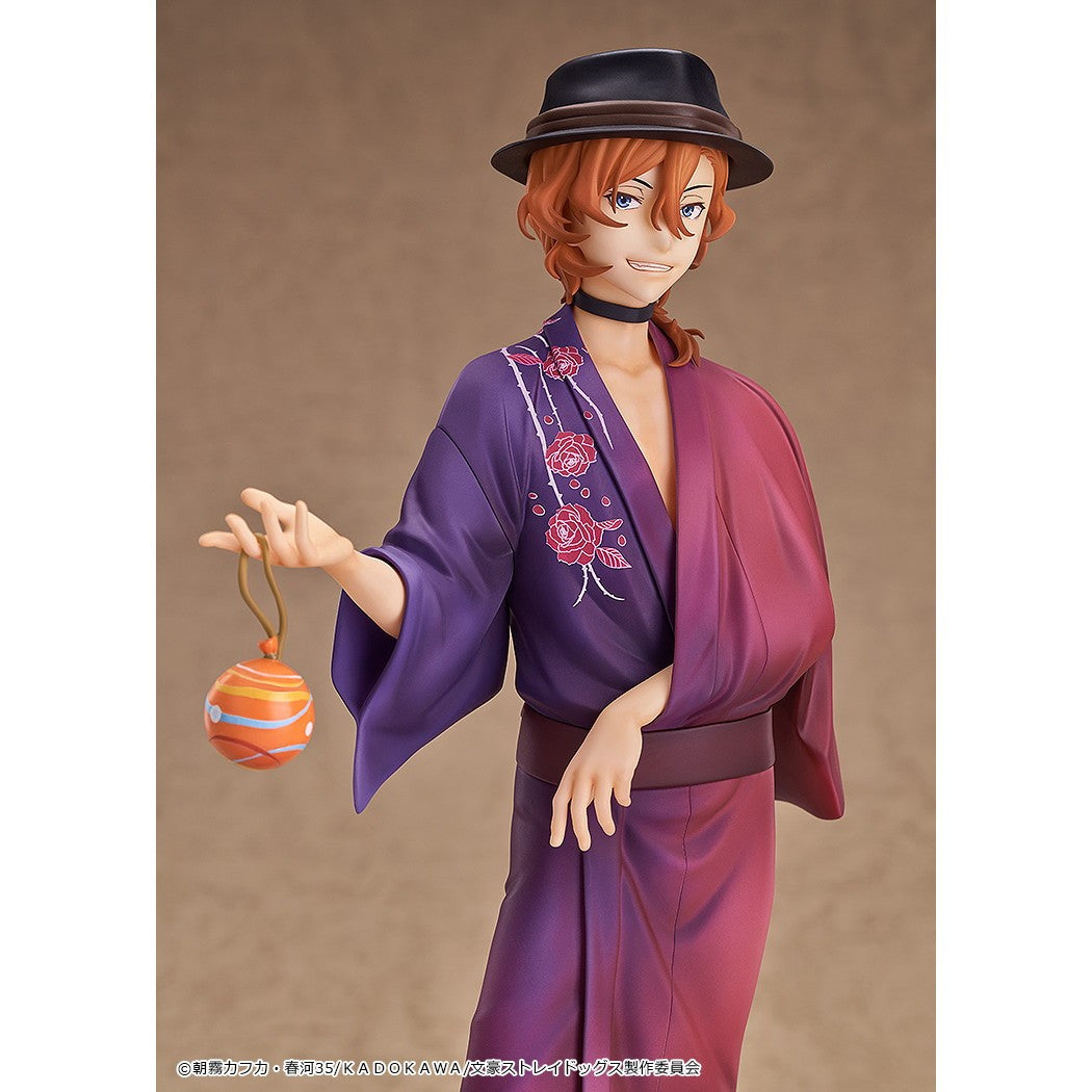 【予約安心出荷】[FIG] 中原中也(なかはらちゅうや) 浴衣Ver. 文豪ストレイドッグス 1/7 完成品 フィギュア グッドスマイルアーツ上海(2027年2月)