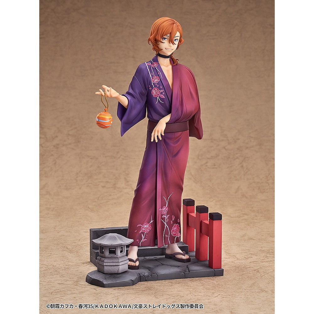 【予約安心出荷】[FIG] 中原中也(なかはらちゅうや) 浴衣Ver. 文豪ストレイドッグス 1/7 完成品 フィギュア グッドスマイルアーツ上海(2027年2月)