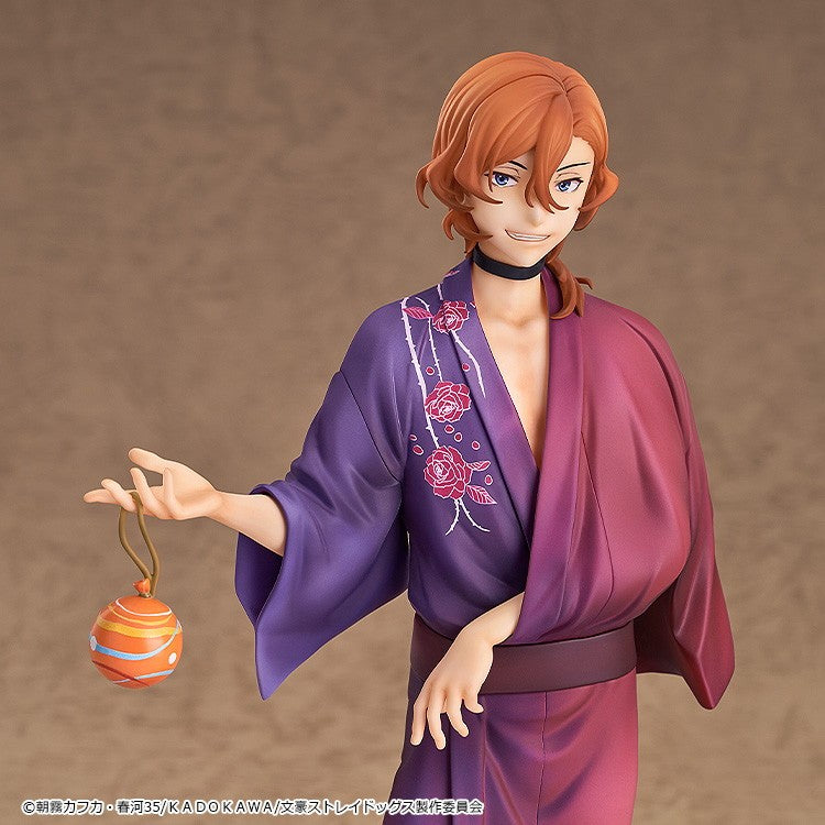 【予約安心出荷】[FIG] 中原中也(なかはらちゅうや) 浴衣Ver. 文豪ストレイドッグス 1/7 完成品 フィギュア グッドスマイルアーツ上海(2027年2月)