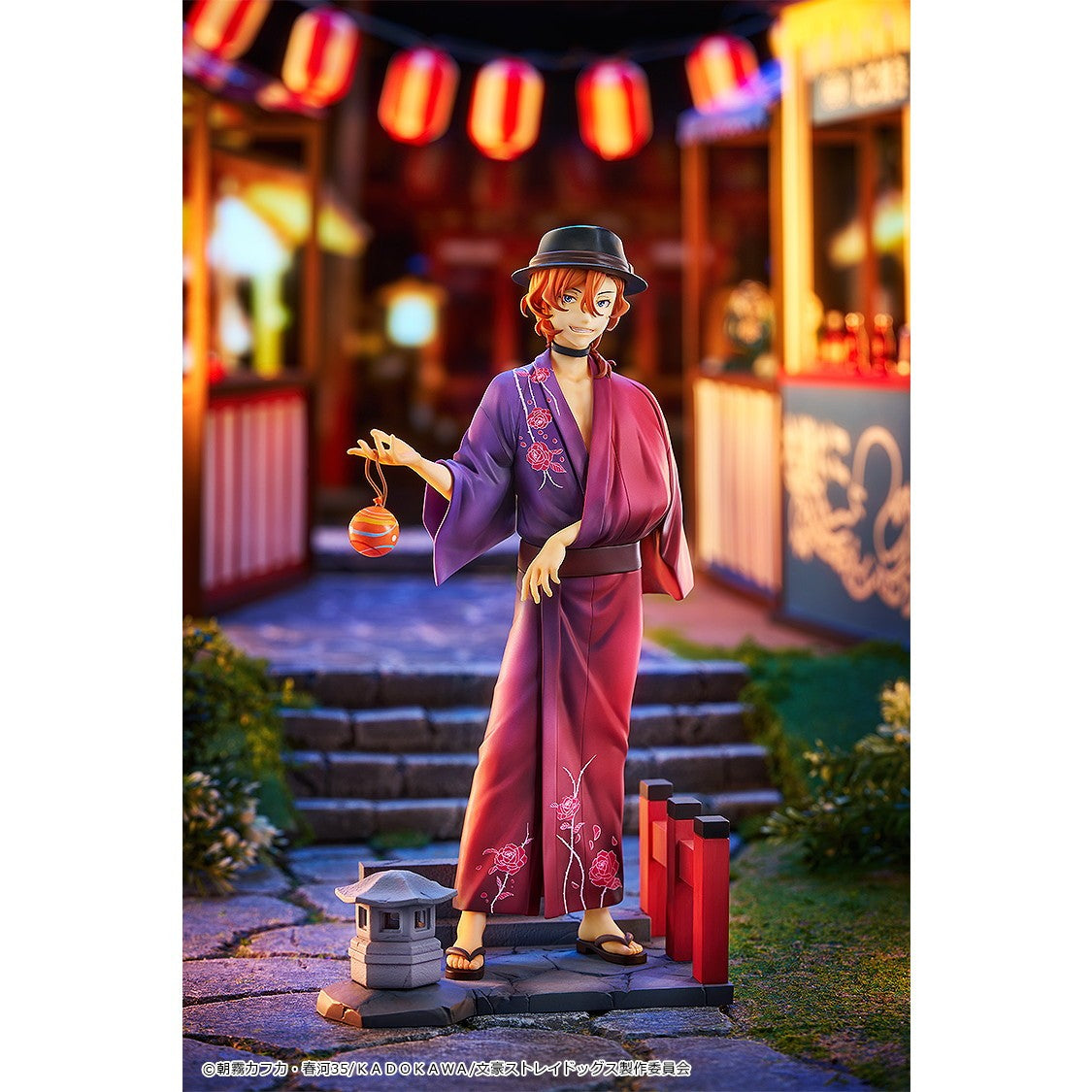 【予約安心出荷】[FIG] 中原中也(なかはらちゅうや) 浴衣Ver. 文豪ストレイドッグス 1/7 完成品 フィギュア グッドスマイルアーツ上海(2027年2月)