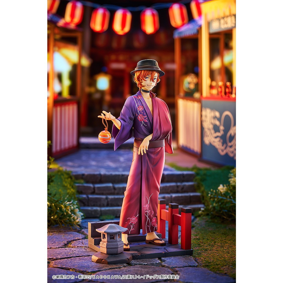 【予約安心出荷】[FIG] 中原中也(なかはらちゅうや) 浴衣Ver. 文豪ストレイドッグス 1/7 完成品 フィギュア グッドスマイルアーツ上海(2027年2月)
