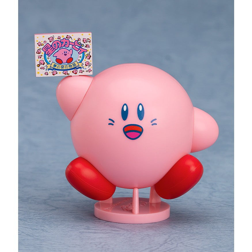 【新品】【お取り寄せ】[FIG] (BOX) ころころいど カービィ デラックス 星のカービィ フィギュア(8個) グッドスマイルカンパニー(20260831)