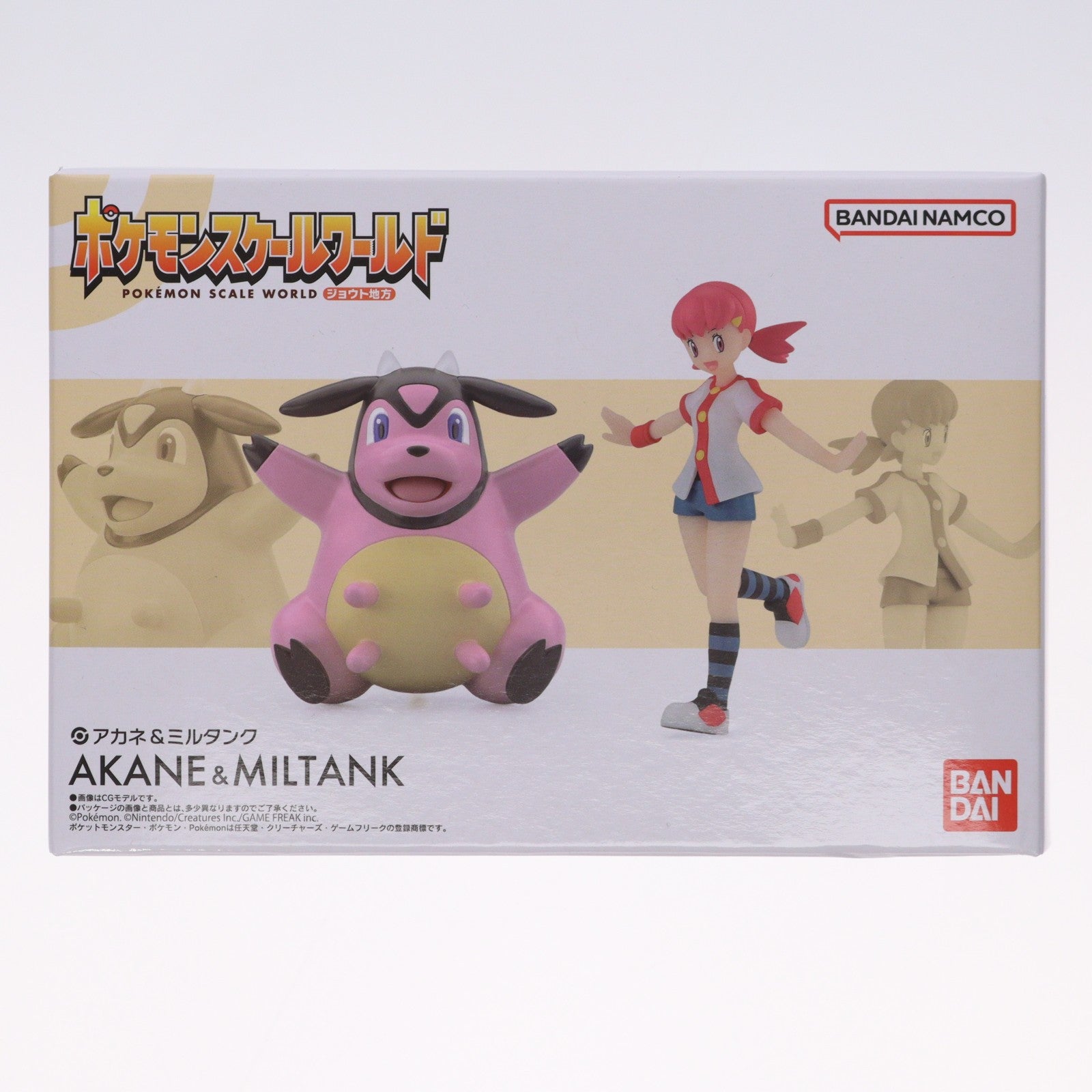 【中古即納】[FIG] (食玩) ポケモンスケールワールド ジョウト地方 アカネ&ミルタンク ポケットモンスター 1/20 フィギュア プレミアムバンダイ&ポケモンセンター限定 バンダイ(20250328)