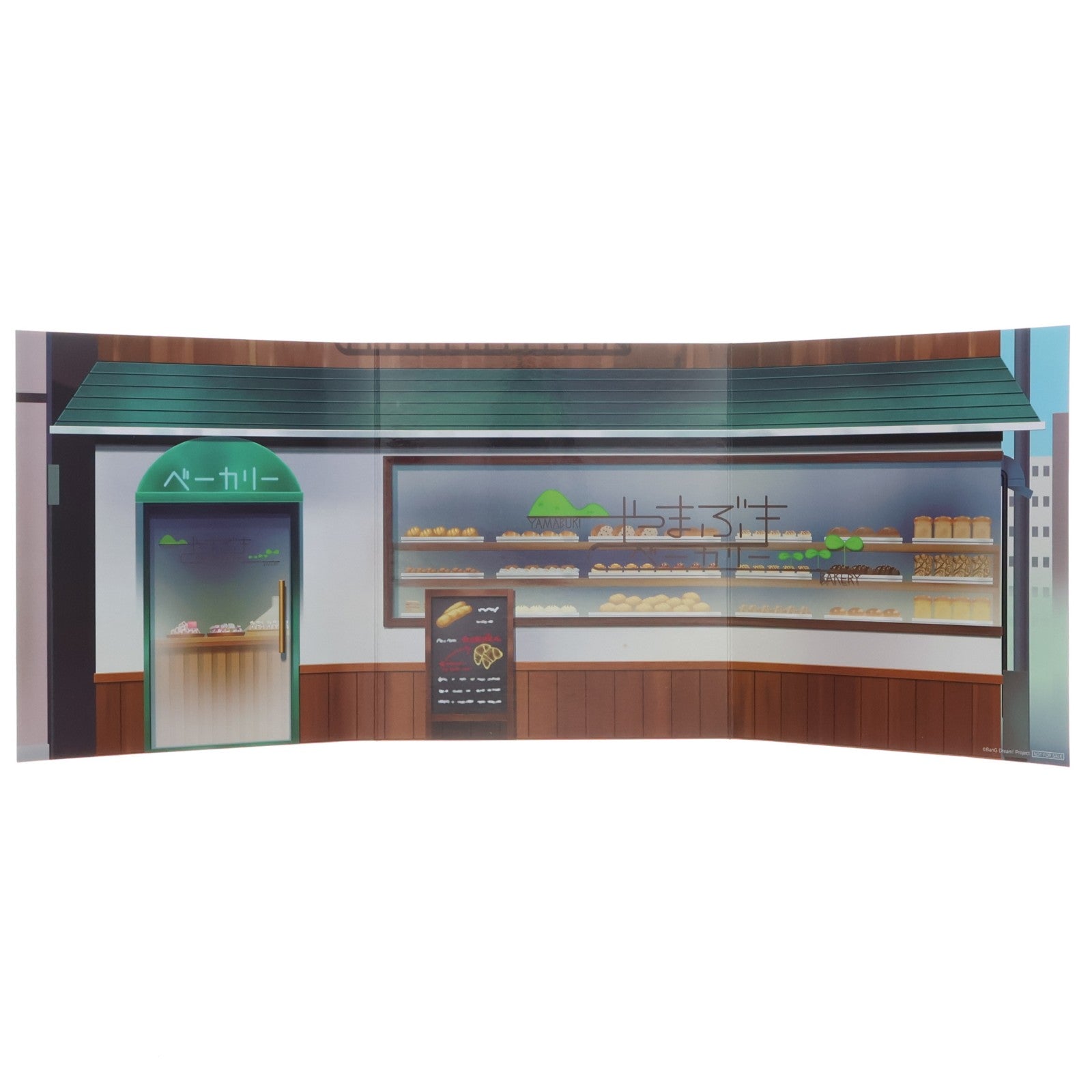【中古即納】[FIG] GOODSMILE ONLINE SHOP購入特典付属 ねんどろいど 787 山吹沙綾(やまぶきさあや) BanG Dream!(バンドリ!) 完成品 可動フィギュア グッドスマイルカンパニー(20180131)