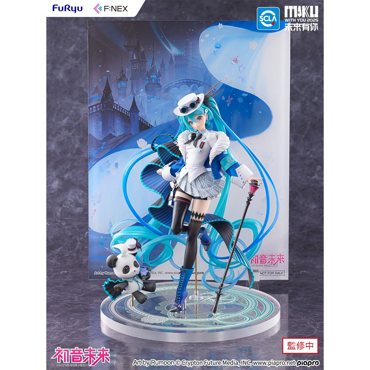 【予約安心出荷】[FIG] 初音ミク「MIKU WITH YOU 2025」Ver. 1/7 完成品 フィギュア(AMU-FNX1210) フリュー(2026年10月)