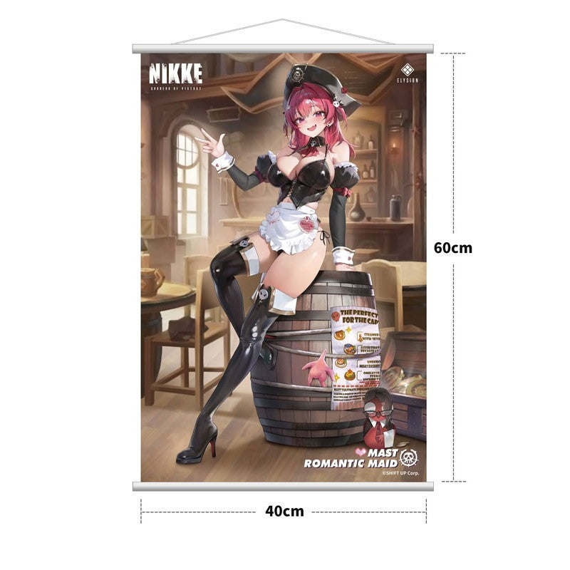 【予約安心出荷】[FIG] タペストリー付属 マスト:ロマンチックメイド 豪華版 勝利の女神:NIKKE(ニケ) 1/4 完成品 フィギュア HOBBY SAKURA(ホビーサクラ)(2026年9月)