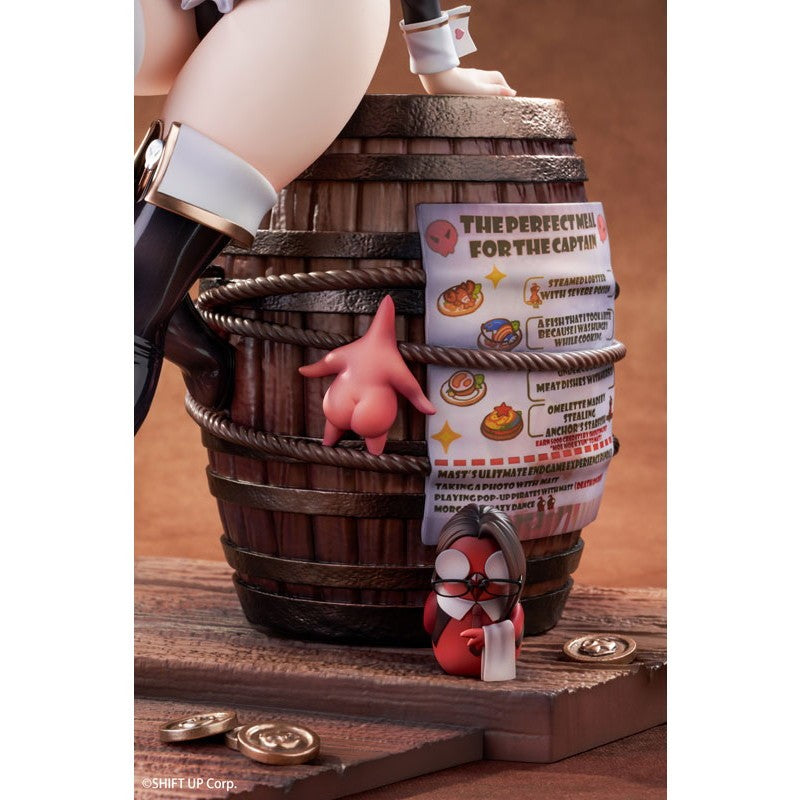 【予約安心出荷】[FIG] タペストリー付属 マスト:ロマンチックメイド 豪華版 勝利の女神:NIKKE(ニケ) 1/4 完成品 フィギュア HOBBY SAKURA(ホビーサクラ)(2026年9月)