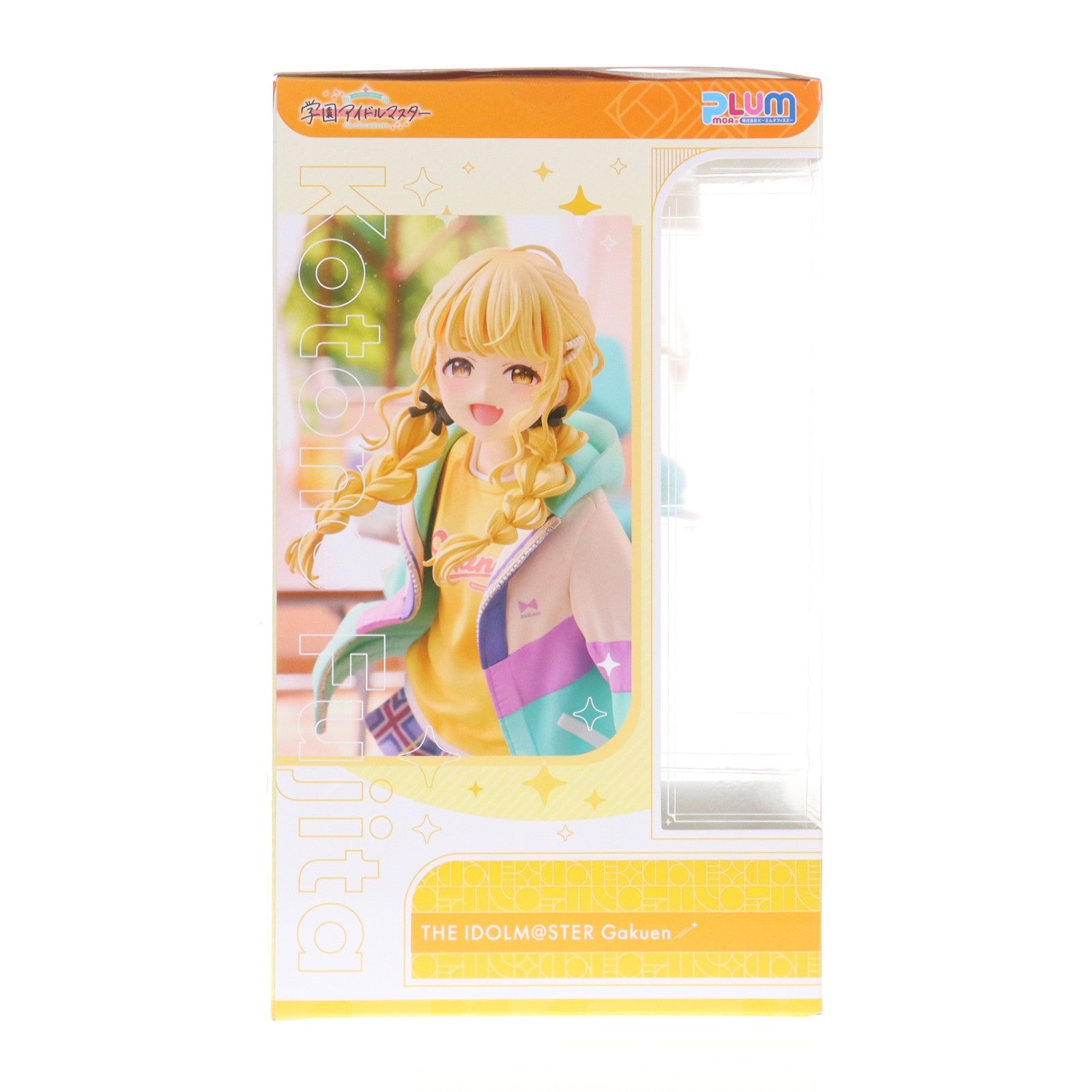 【中古即納】[FIG] 藤田ことね[PLUM限定豪華版](ふじたことね) 学園アイドルマスター 1/7 完成品 フィギュア(LPF387) PLUM(プラム)(20250731)