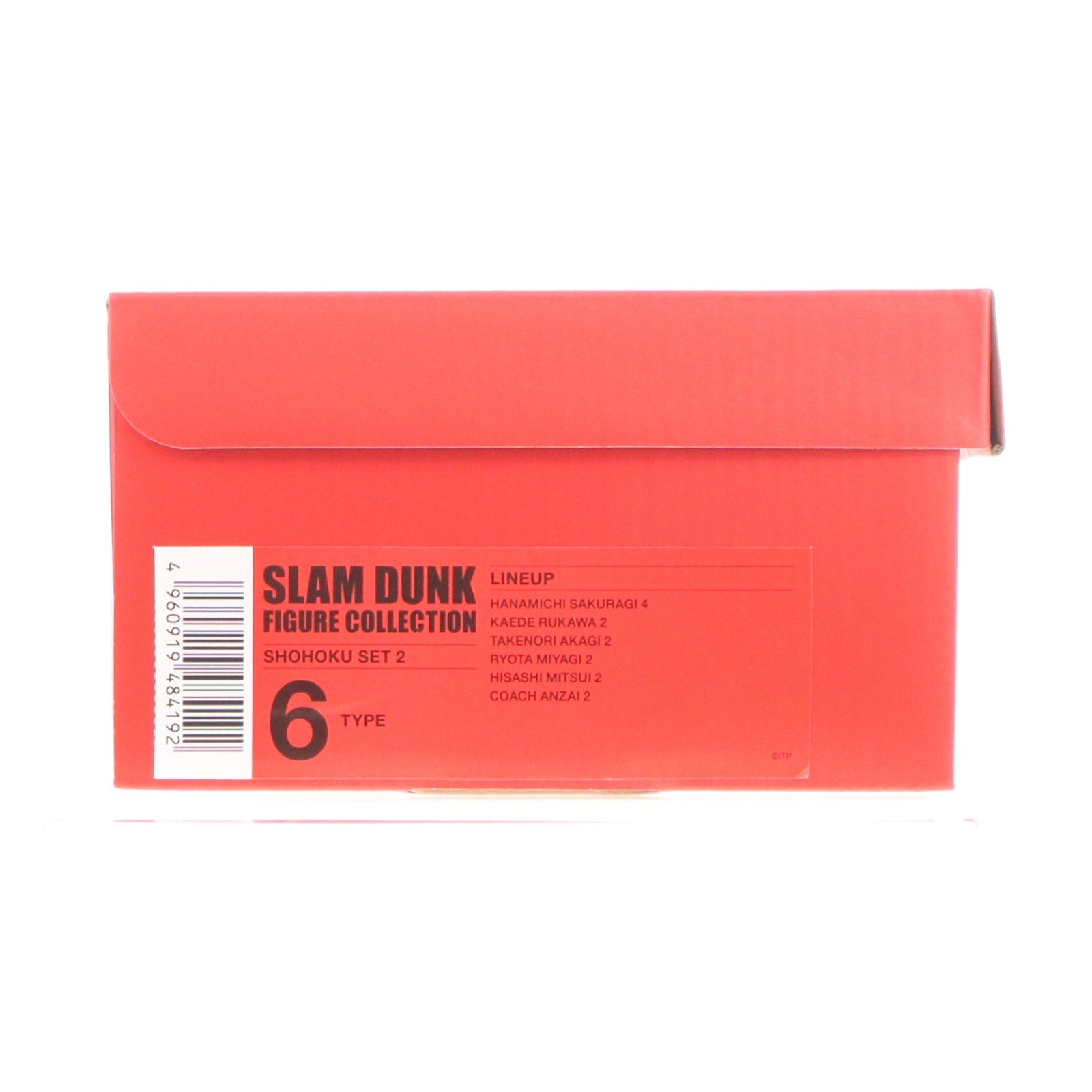 【中古即納】[FIG] SLAM DUNK FIGURE COLLECTION -湘北SET2- 映画 『THE FIRST SLAM DUNK(ザ ファースト スラムダンク)』 完成品 フィギュア 東映(20251014)