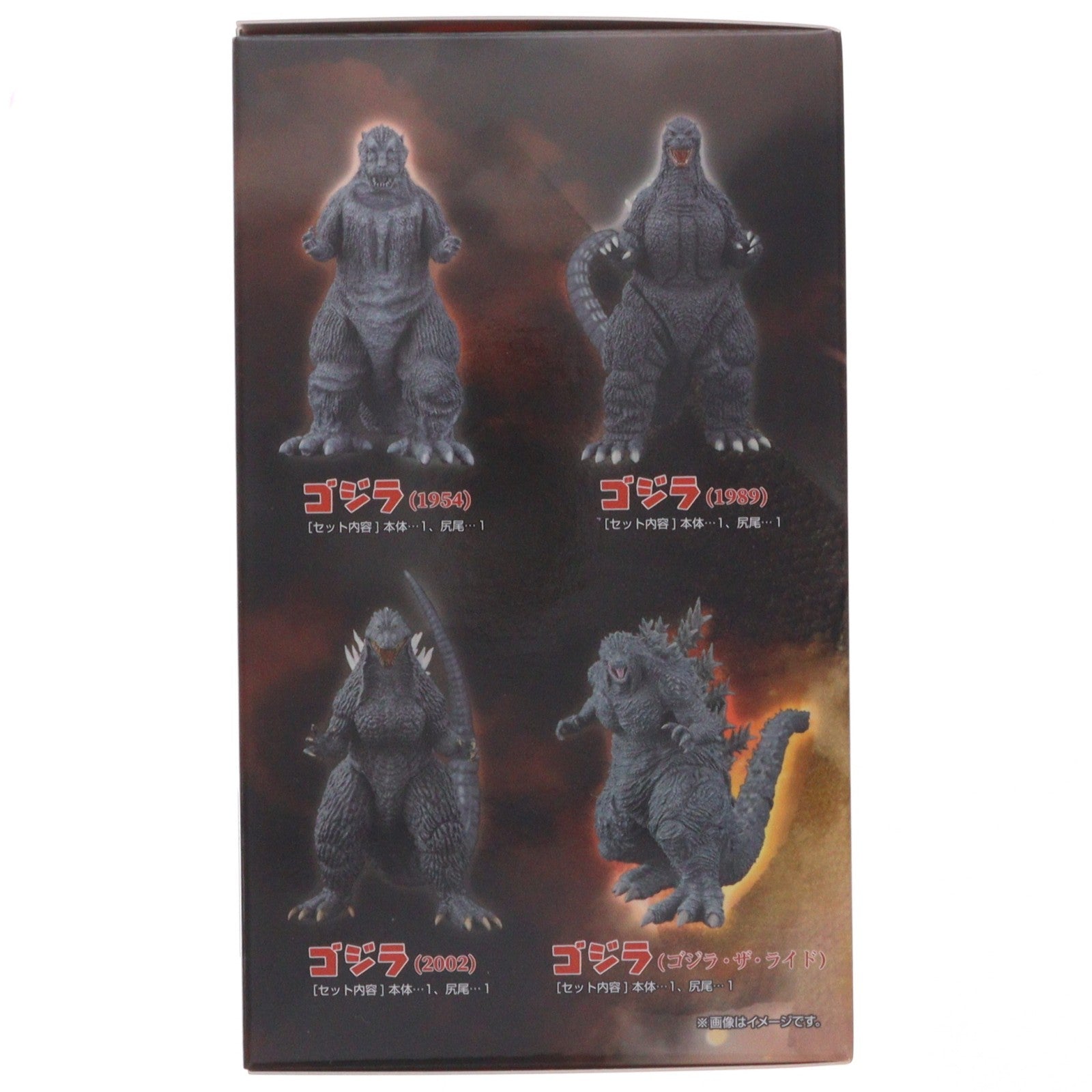 【中古即納】[FIG] (単品) ゴジラ(2002) 激造シリーズ 歴代ゴジラ・怪獣 part1 ゴジラ×メカゴジラ トレーディングフィギュア プレックス/アートスピリッツ(20231110)