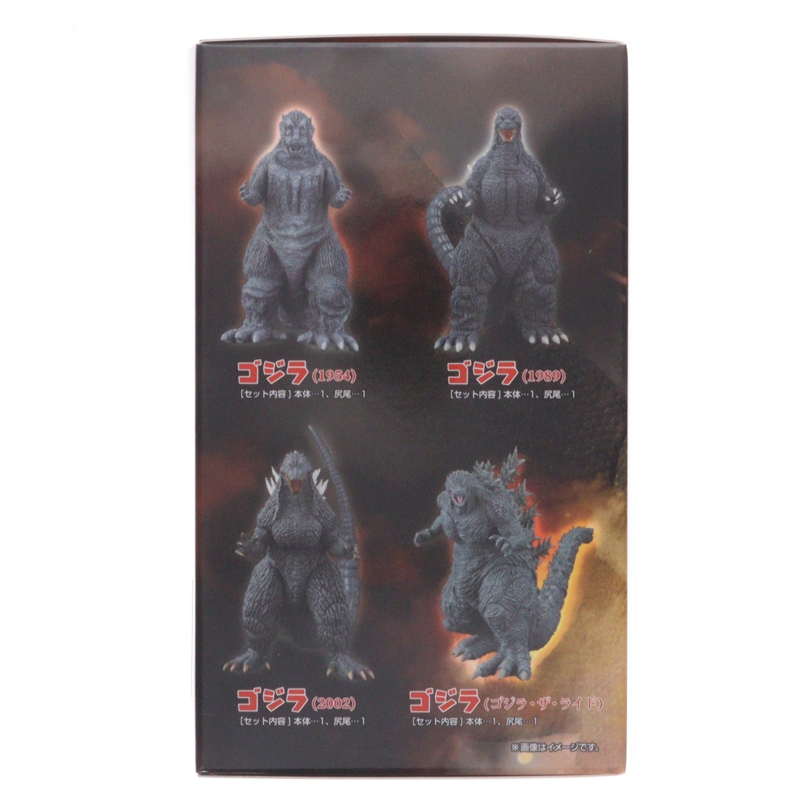 【中古即納】[FIG] (単品) ゴジラ(ゴジラ・ザ・ライド) 激造シリーズ 歴代ゴジラ・怪獣 part1 トレーディングフィギュア プレックス/アートスピリッツ(20231110)