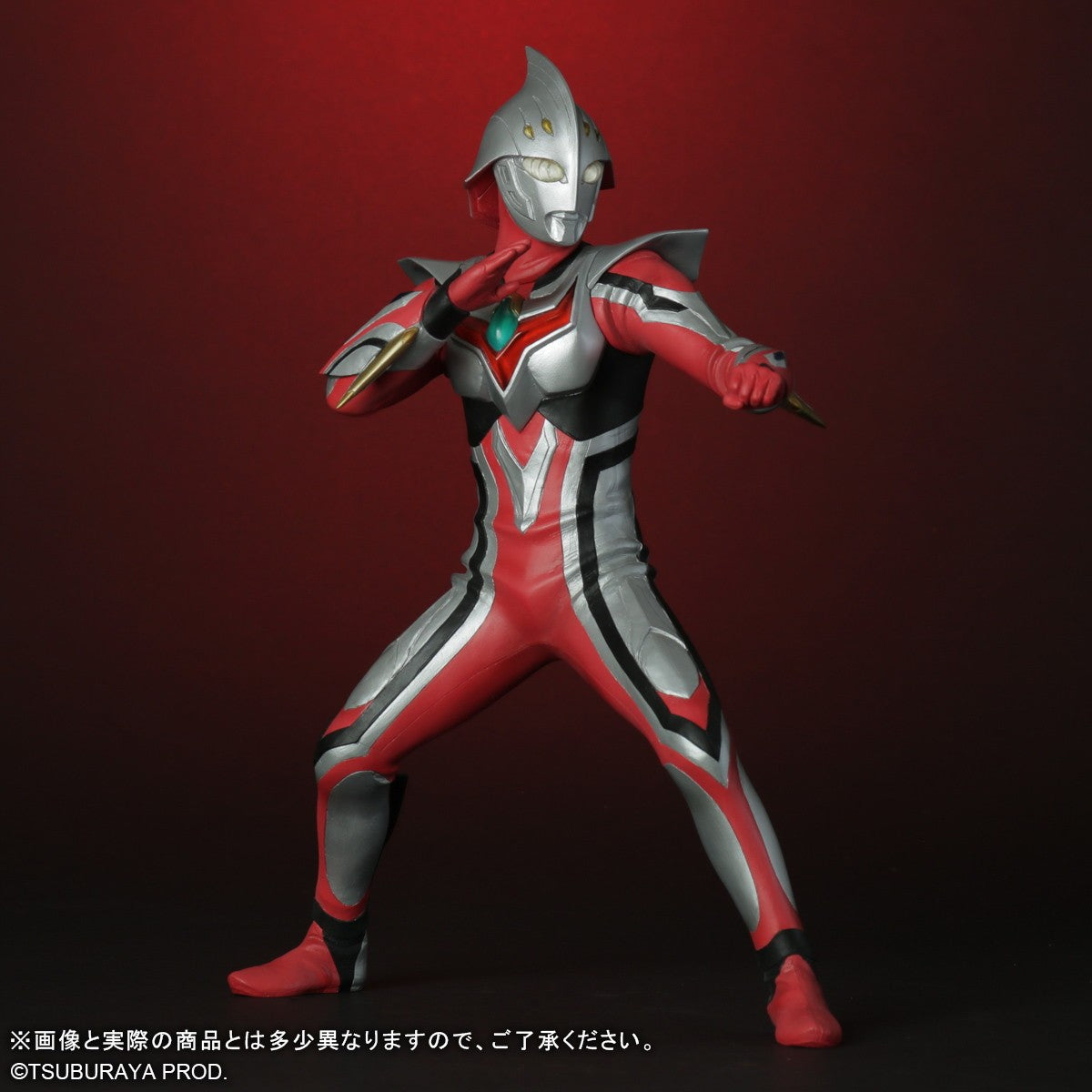 【予約安心出荷】[FIG] 大怪獣シリーズ ULTRA NEW GENERATION ウルトラマンネクサス ジュネッス 完成品 フィギュア エクスプラス(20260531)