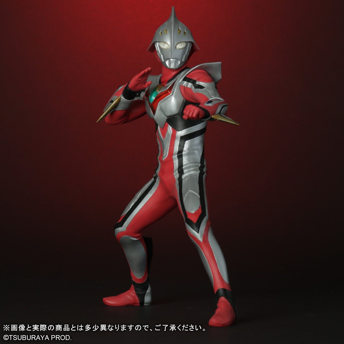 【予約安心出荷】[FIG] 大怪獣シリーズ ULTRA NEW GENERATION ウルトラマンネクサス ジュネッス 完成品 フィギュア エクスプラス(20260531)
