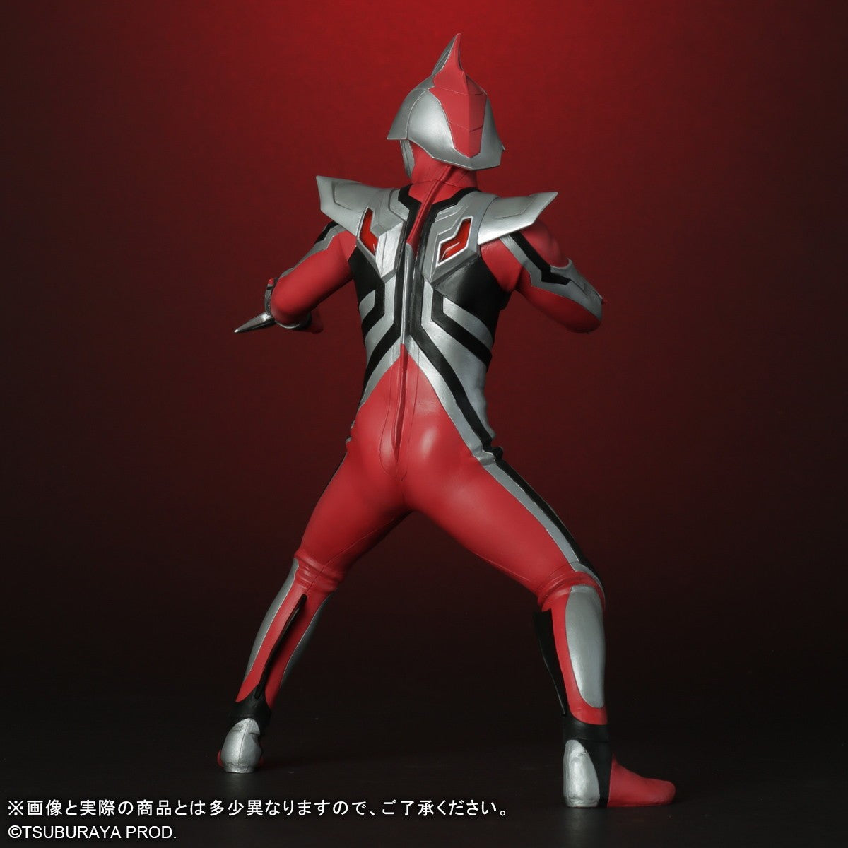 【予約安心出荷】[FIG] 大怪獣シリーズ ULTRA NEW GENERATION ウルトラマンネクサス ジュネッス 完成品 フィギュア エクスプラス(20260531)