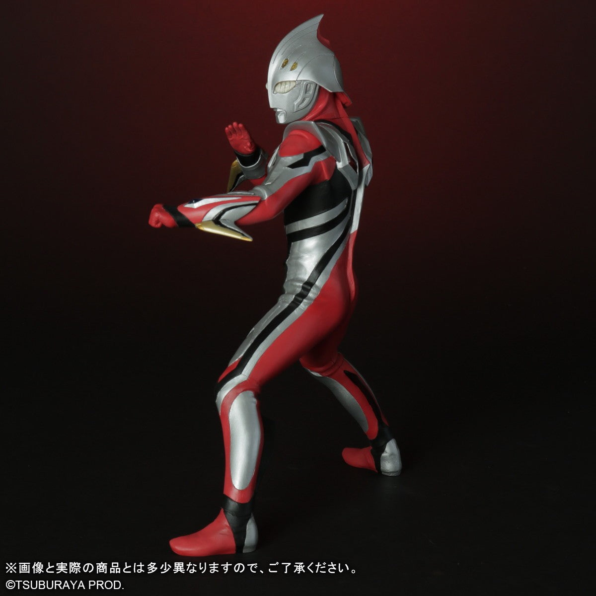 【予約安心出荷】[FIG] 大怪獣シリーズ ULTRA NEW GENERATION ウルトラマンネクサス ジュネッス 完成品 フィギュア エクスプラス(20260531)