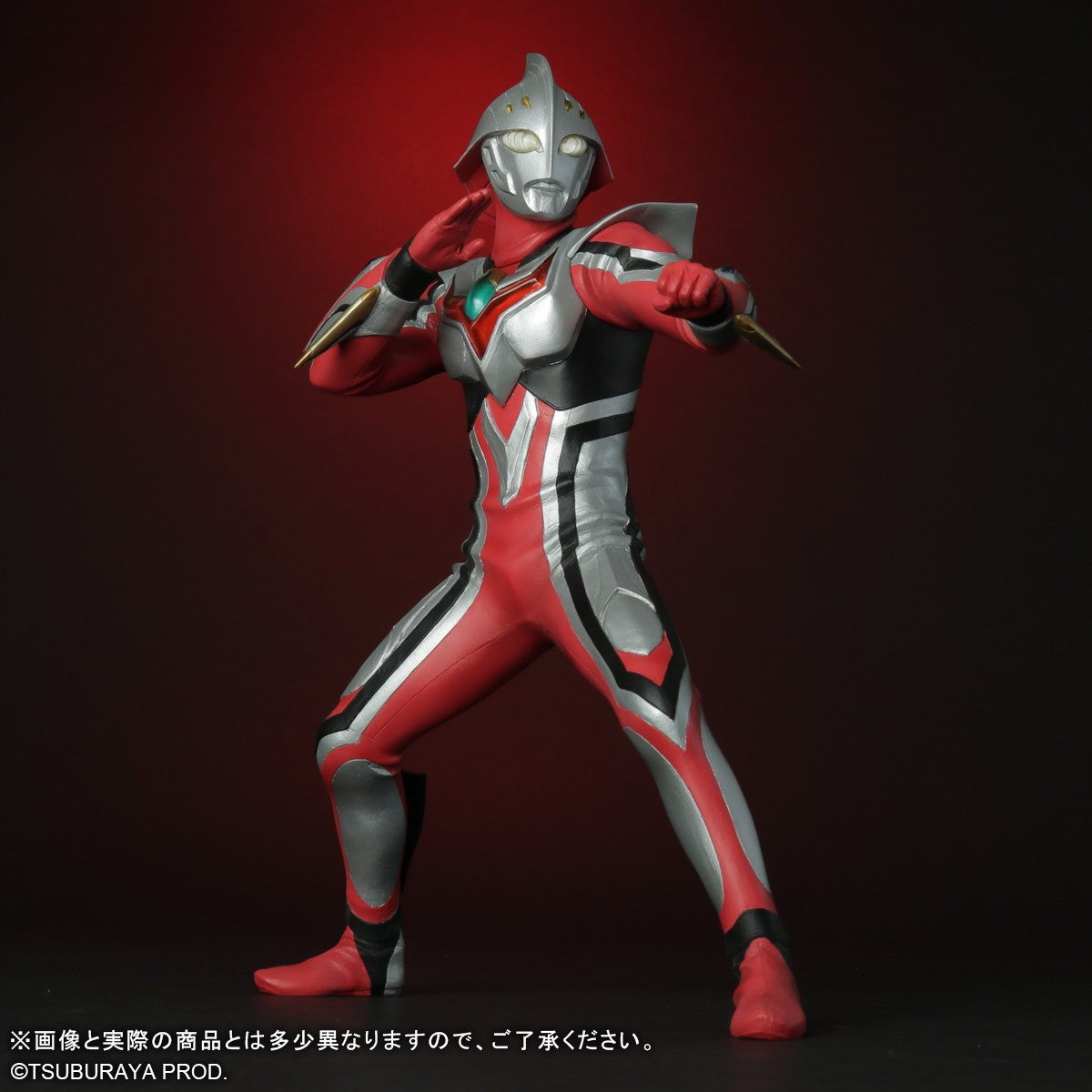 【予約安心出荷】[FIG] 大怪獣シリーズ ULTRA NEW GENERATION ウルトラマンネクサス ジュネッス 完成品 フィギュア エクスプラス(20260531)