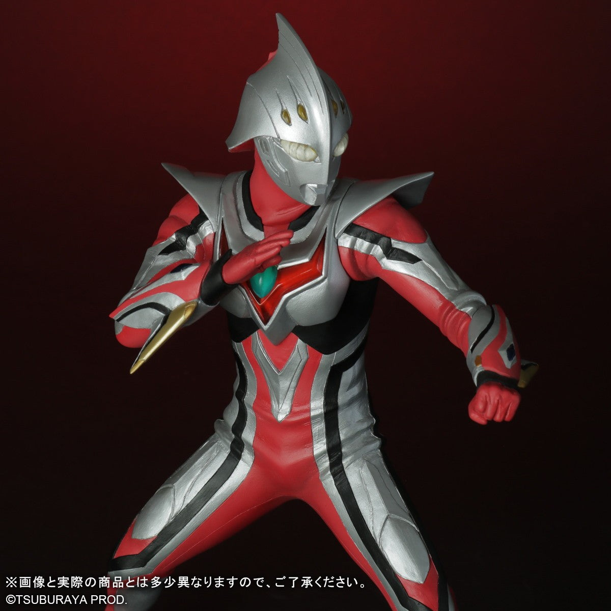 【予約安心出荷】[FIG] 大怪獣シリーズ ULTRA NEW GENERATION ウルトラマンネクサス ジュネッス 完成品 フィギュア エクスプラス(20260531)