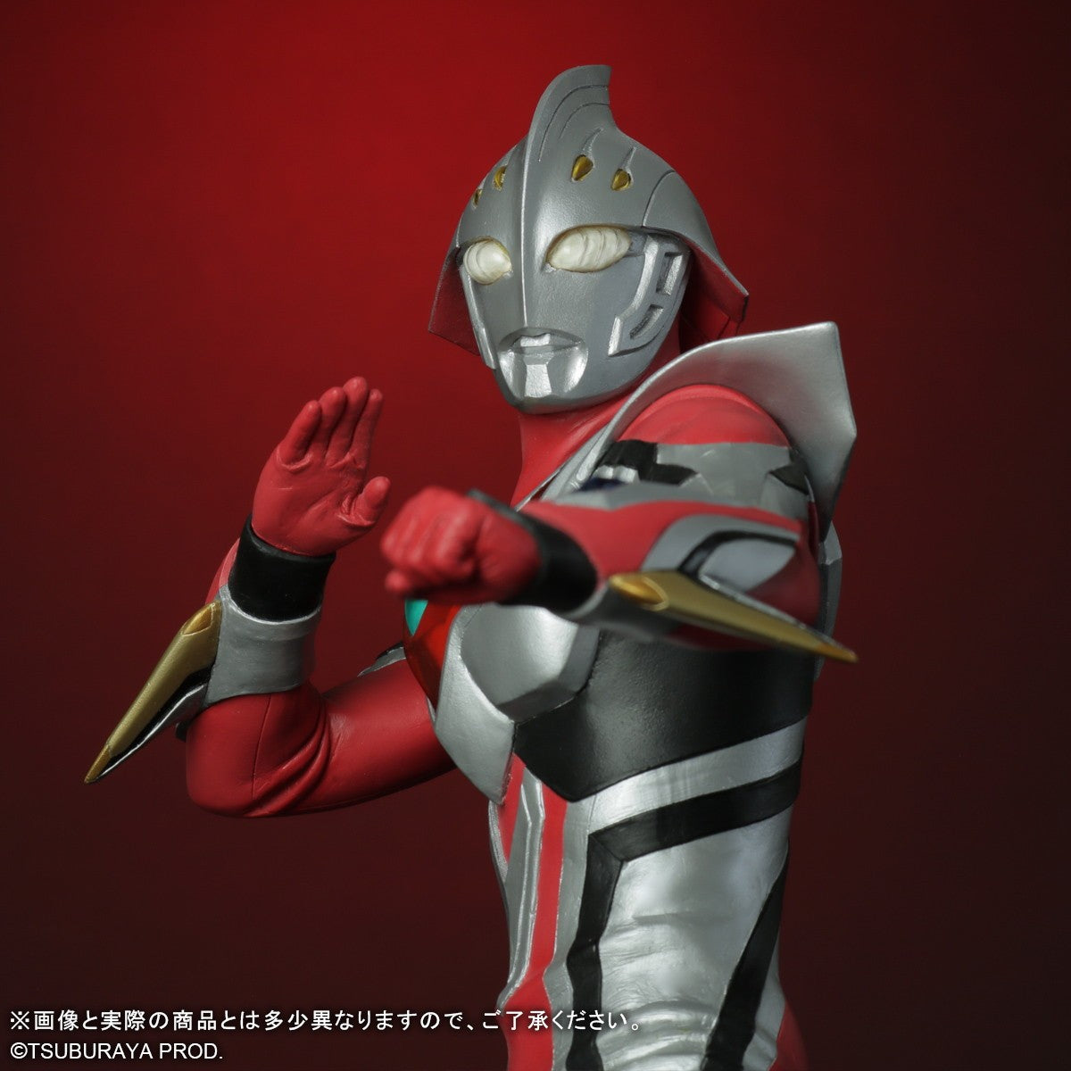 【予約安心出荷】[FIG] 大怪獣シリーズ ULTRA NEW GENERATION ウルトラマンネクサス ジュネッス 完成品 フィギュア エクスプラス(20260531)