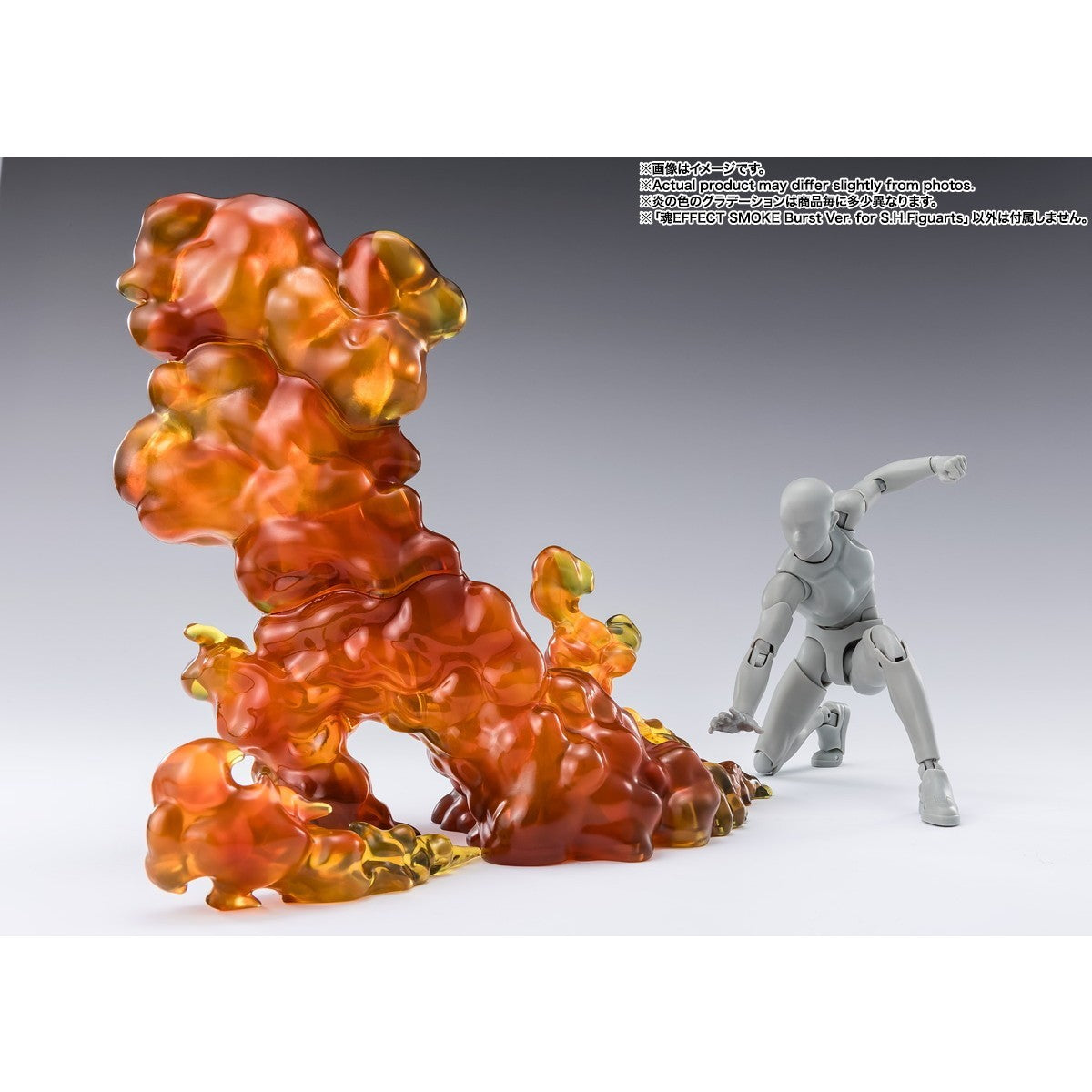 【新品】【お取り寄せ】[FIG] 魂EFFECT(魂エフェクト) SMOKE Burst Ver. for S.H.Figuarts(フィギュアーツ) フィギュア用アクセサリ バンダイスピリッツ(20260425)