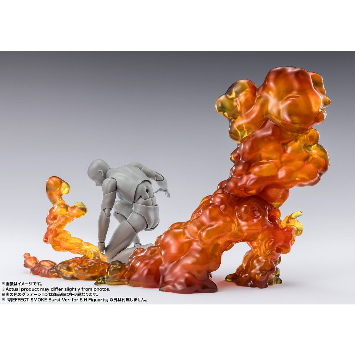 【新品即納】[FIG] 魂EFFECT(魂エフェクト) SMOKE Burst Ver. for S.H.Figuarts(フィギュアーツ) フィギュア用アクセサリ バンダイスピリッツ(20260425)