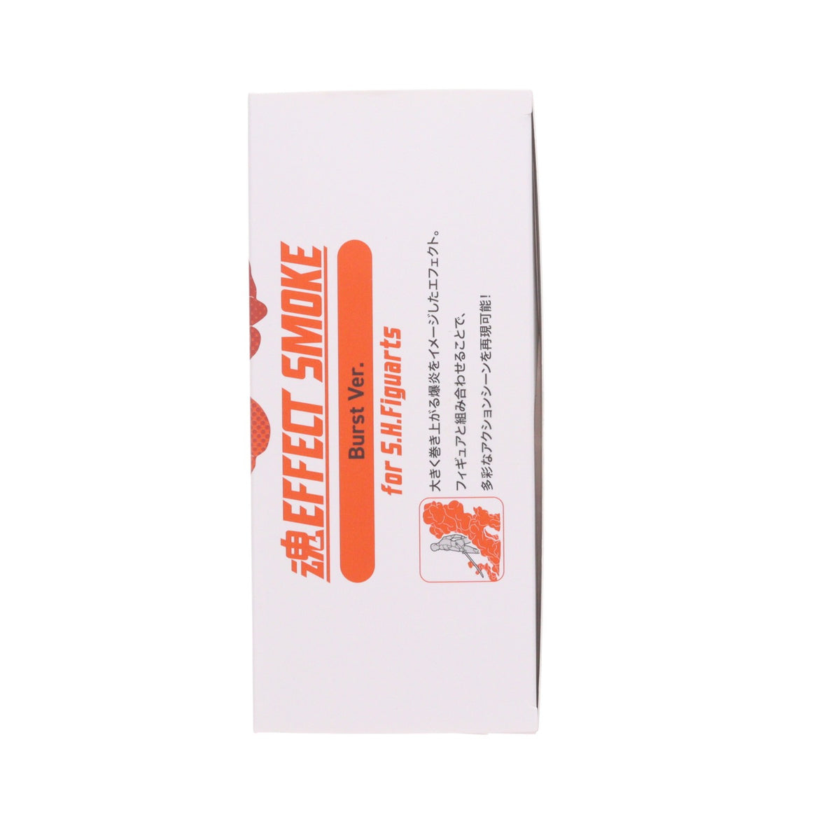 【中古即納】[FIG] 魂EFFECT(魂エフェクト) SMOKE Burst Ver. for S.H.Figuarts(フィギュアーツ) フィギュア用アクセサリ バンダイスピリッツ(20260425)