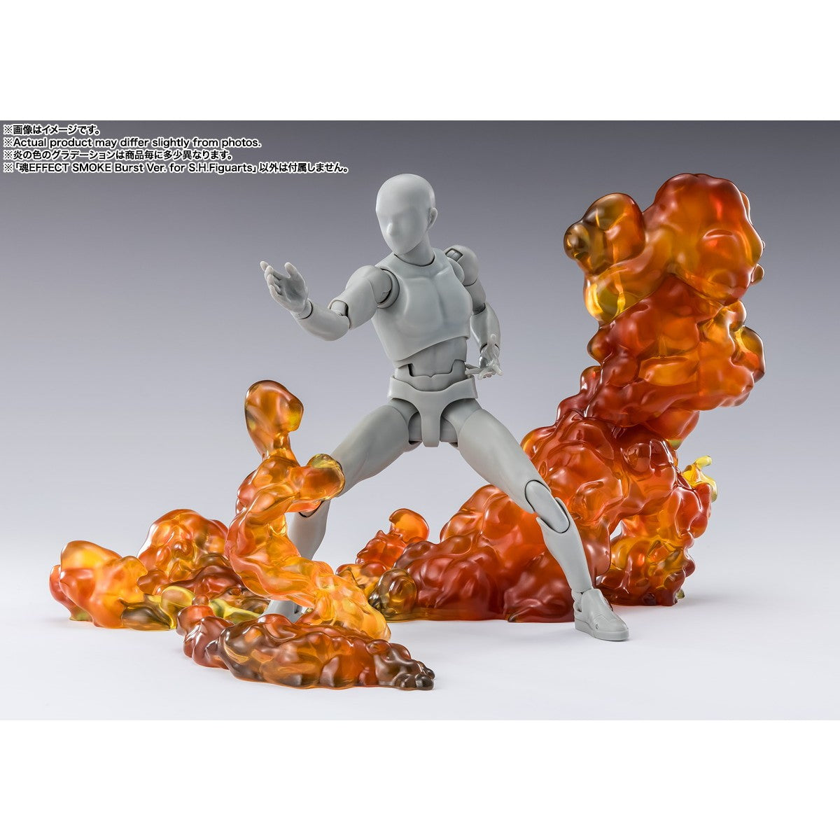 【新品即納】[FIG] 魂EFFECT(魂エフェクト) SMOKE Burst Ver. for S.H.Figuarts(フィギュアーツ) フィギュア用アクセサリ バンダイスピリッツ(20260425)