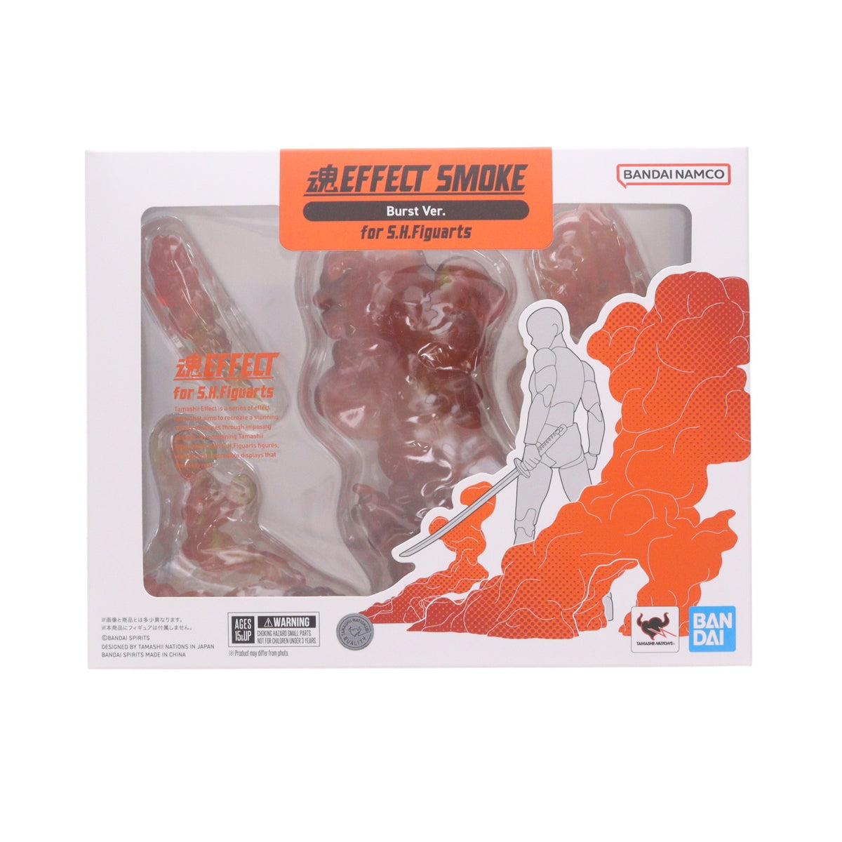 【中古即納】[FIG] 魂EFFECT(魂エフェクト) SMOKE Burst Ver. for S.H.Figuarts(フィギュアーツ) フィギュア用アクセサリ バンダイスピリッツ(20260425)