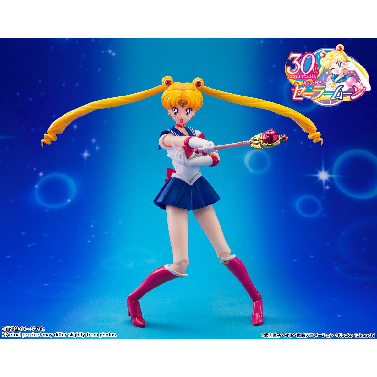 【予約安心出荷】[FIG] S.H.Figuarts(フィギュアーツ) セーラームーン -Crystal Star Compact Edition- 美少女戦士セーラームーンR 完成品 可動フィギュア バンダイスピリッツ(2026年6月)