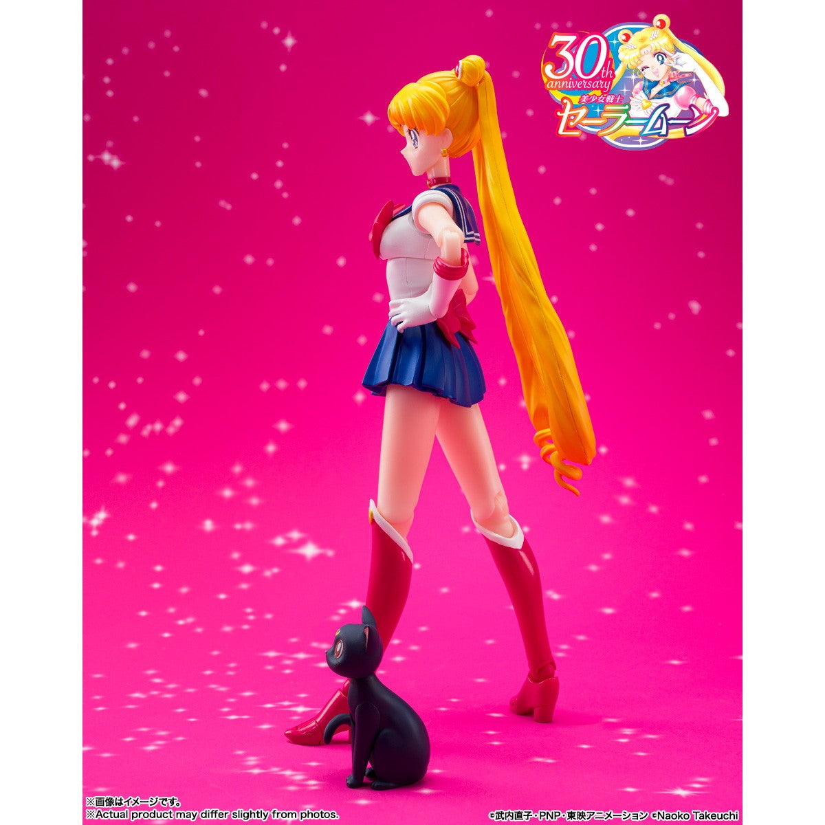 【予約安心出荷】[FIG] S.H.Figuarts(フィギュアーツ) セーラームーン -Crystal Star Compact Edition- 美少女戦士セーラームーンR 完成品 可動フィギュア バンダイスピリッツ(2026年6月)