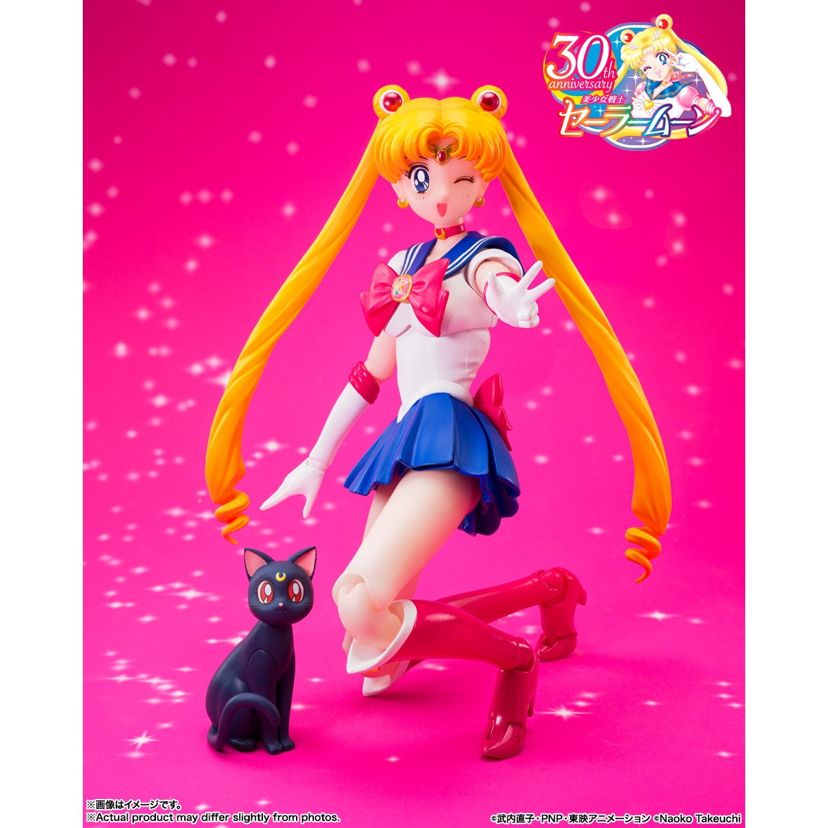 【予約安心出荷】[FIG] S.H.Figuarts(フィギュアーツ) セーラームーン -Crystal Star Compact Edition- 美少女戦士セーラームーンR 完成品 可動フィギュア バンダイスピリッツ(2026年6月)
