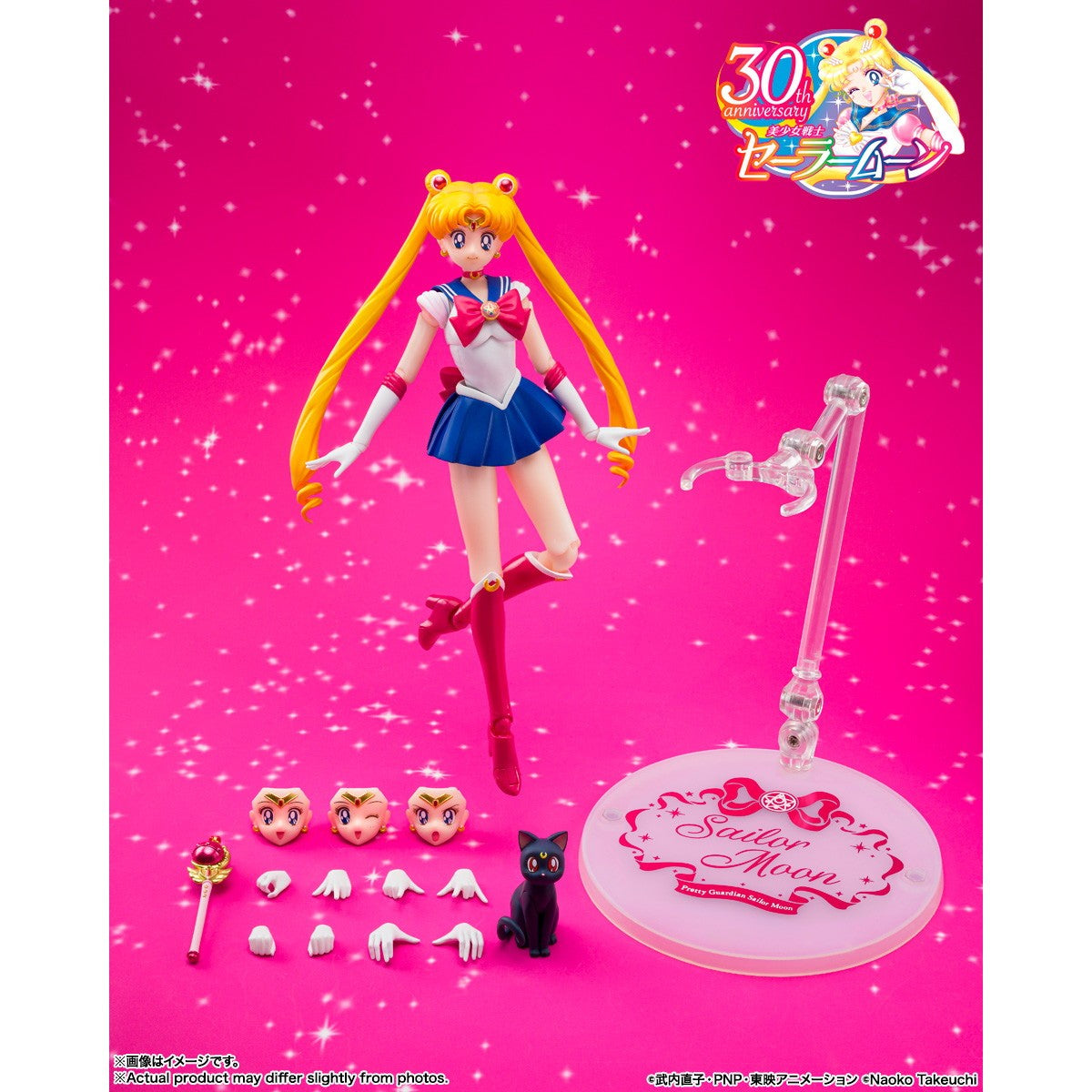【予約安心出荷】[FIG] S.H.Figuarts(フィギュアーツ) セーラームーン -Crystal Star Compact Edition- 美少女戦士セーラームーンR 完成品 可動フィギュア バンダイスピリッツ(2026年6月)