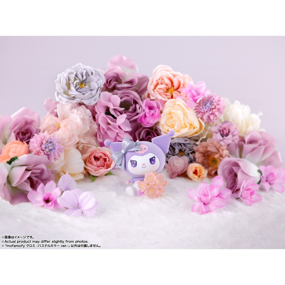 【新品】【お取り寄せ】[FIG] mofamofy(もふぁもふぃ) クロミ -パステルカラー ver.- サンリオキャラクターズ 完成品 フィギュア バンダイスピリッツ(20260613)