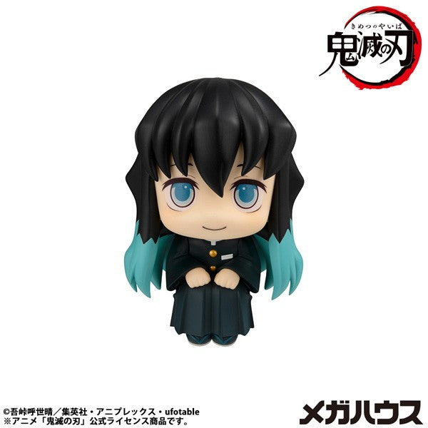 【新品】【お取り寄せ】[FIG] (再販) るかっぷ 時透無一郎(ときとうむいちろう) ほほえみver. 鬼滅の刃 完成品 フィギュア メガハウス(20260731)