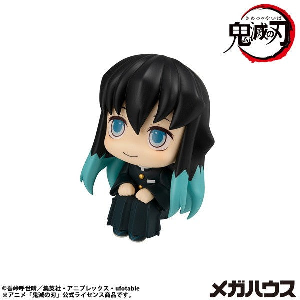 【新品】【お取り寄せ】[FIG] (再販) るかっぷ 時透無一郎(ときとうむいちろう) ほほえみver. 鬼滅の刃 完成品 フィギュア メガハウス(20260731)
