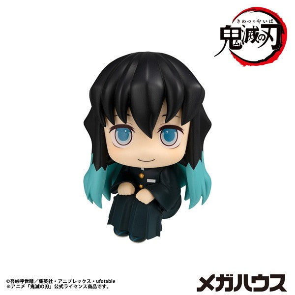 【新品】【お取り寄せ】[FIG] (再販) るかっぷ 時透無一郎(ときとうむいちろう) ほほえみver. 鬼滅の刃 完成品 フィギュア メガハウス(20260731)