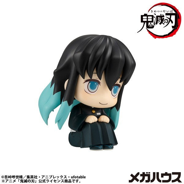 【新品】【お取り寄せ】[FIG] (再販) るかっぷ 時透無一郎(ときとうむいちろう) ほほえみver. 鬼滅の刃 完成品 フィギュア メガハウス(20260731)
