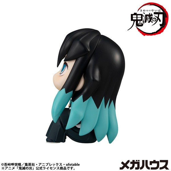 【新品】【お取り寄せ】[FIG] (再販) るかっぷ 時透無一郎(ときとうむいちろう) ほほえみver. 鬼滅の刃 完成品 フィギュア メガハウス(20260731)
