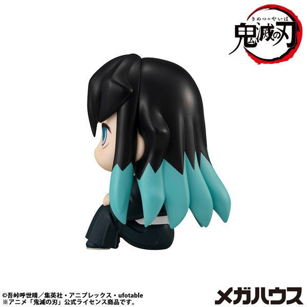 【新品】【お取り寄せ】[FIG] (再販) るかっぷ 時透無一郎(ときとうむいちろう) ほほえみver. 鬼滅の刃 完成品 フィギュア メガハウス(20260731)