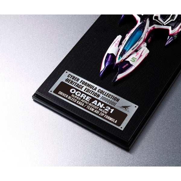 【新品】【お取り寄せ】[FIG] C.F.C.サイバーフォーミュラコレクション -Heritage Edition- 凰呀AN-21 スーパー・エアロ・ブーストモード 新世紀GPXサイバーフォーミュラSIN 完成品 フィギュア メガハウス(20260831)