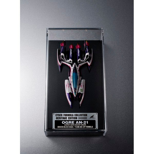 【新品】【お取り寄せ】[FIG] C.F.C.サイバーフォーミュラコレクション -Heritage Edition- 凰呀AN-21 スーパー・エアロ・ブーストモード 新世紀GPXサイバーフォーミュラSIN 完成品 フィギュア メガハウス(20260831)